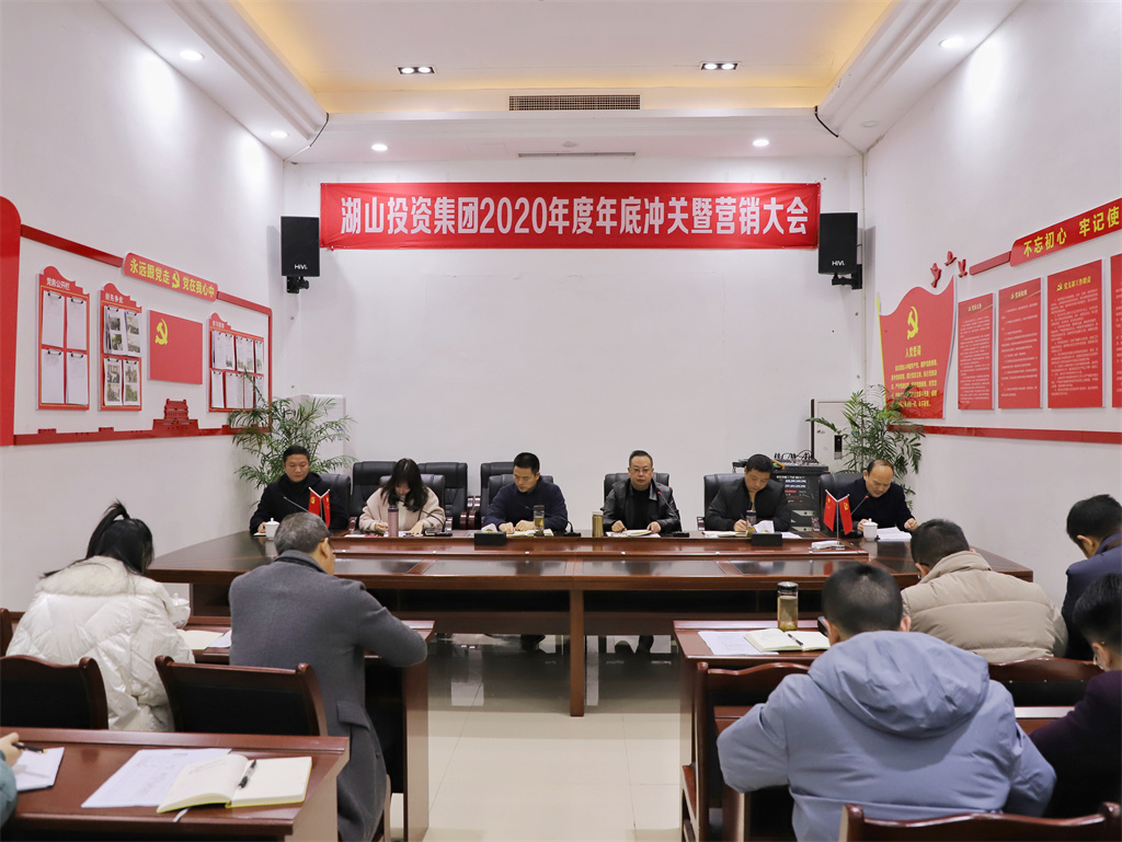常态化开展”党课开讲啦“活动、职工夜校培训(图1)